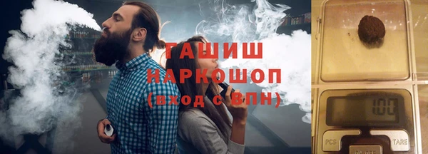МДМА Абинск