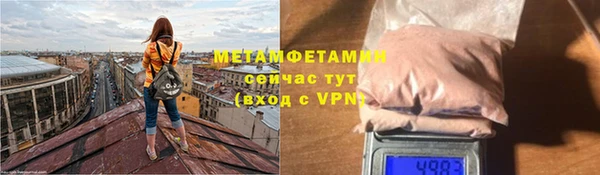 марки lsd Абдулино