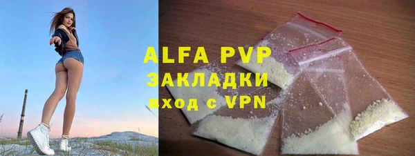 скорость Алексин