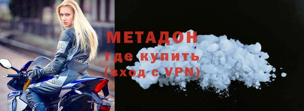 амф Алексеевка
