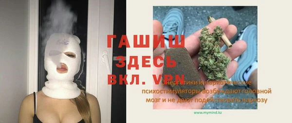 амф Алексеевка