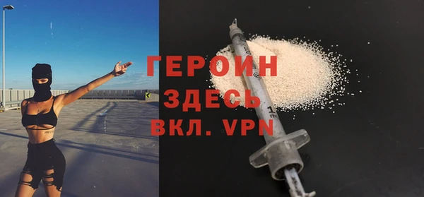 марки lsd Абдулино