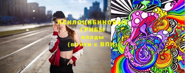 марки lsd Абдулино