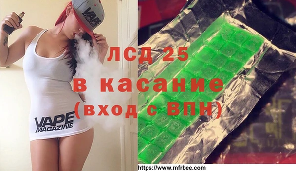 скорость Алексин