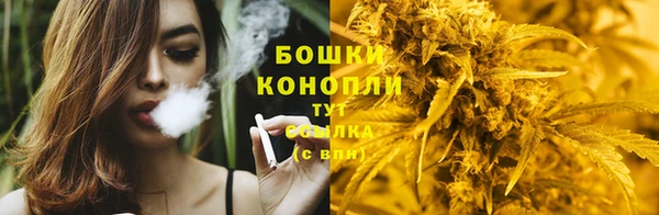 ешки Бутурлиновка