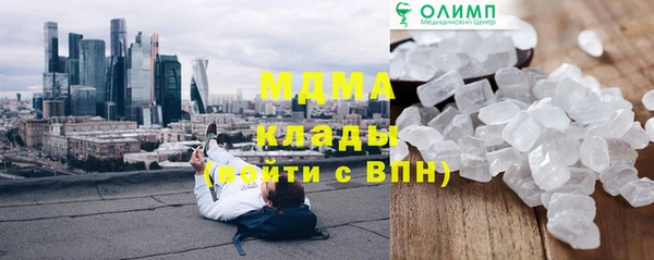сатива Алзамай