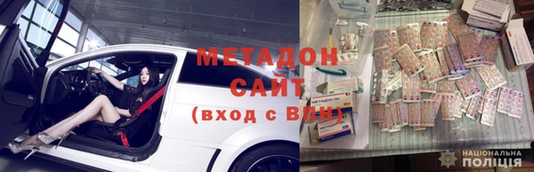 скорость Алексин