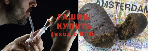 марки lsd Абдулино