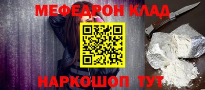 а пвп мука Краснодар