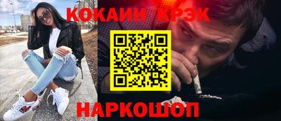 а пвп мука Краснодар