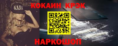 MDMA Краснокаменск