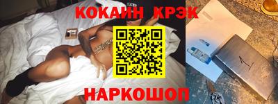 а пвп мука Краснодар
