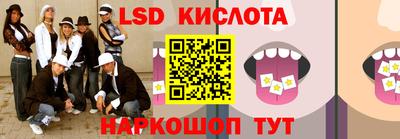а пвп мука Краснодар