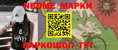 а пвп мука Краснодар