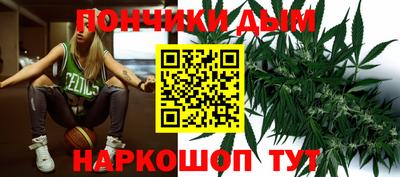 MDMA Краснокаменск