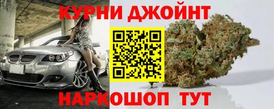 а пвп мука Краснодар