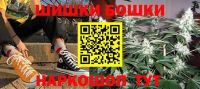 MDMA Краснокаменск