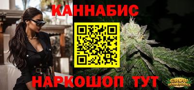 MDMA Краснокаменск
