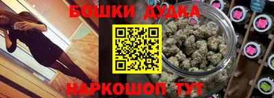 а пвп мука Краснодар
