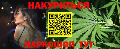 MDMA Краснокаменск