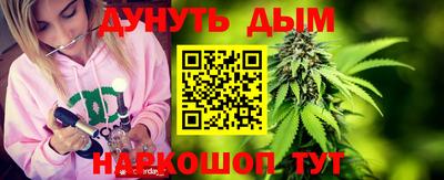 а пвп мука Краснодар
