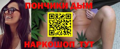 MDMA Краснокаменск