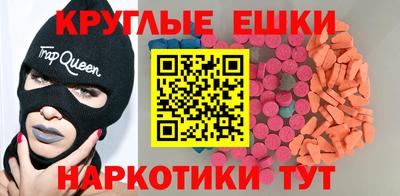 а пвп мука Краснодар
