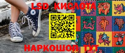 а пвп мука Краснодар
