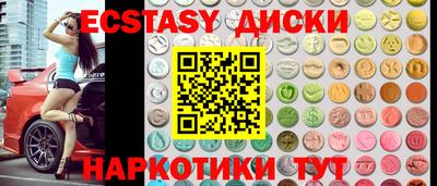 а пвп мука Краснодар