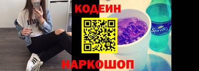 а пвп мука Краснодар