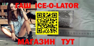 а пвп мука Краснодар