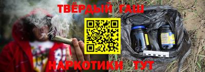 бутик Краснознаменск