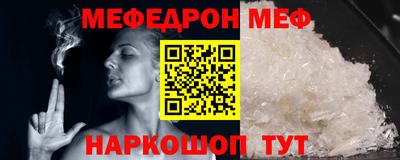 бутик Краснознаменск