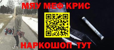 бутик Краснознаменск