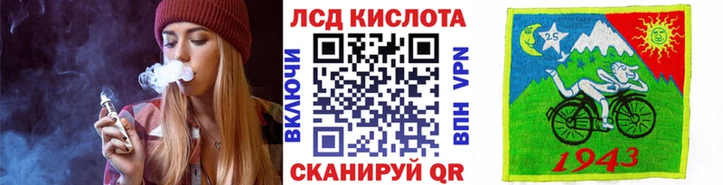 Марки N-bome 1,5мг  что такое   Красный Сулин 