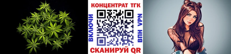 Дистиллят ТГК THC oil Красный Сулин